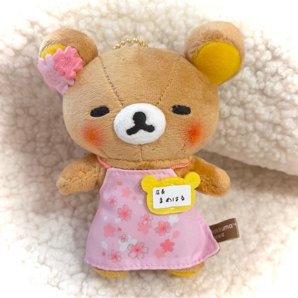 Rilakkuma Store Manager Plush Mascot [Kyoto Shijo Store Limited] - Picture 1 of 1